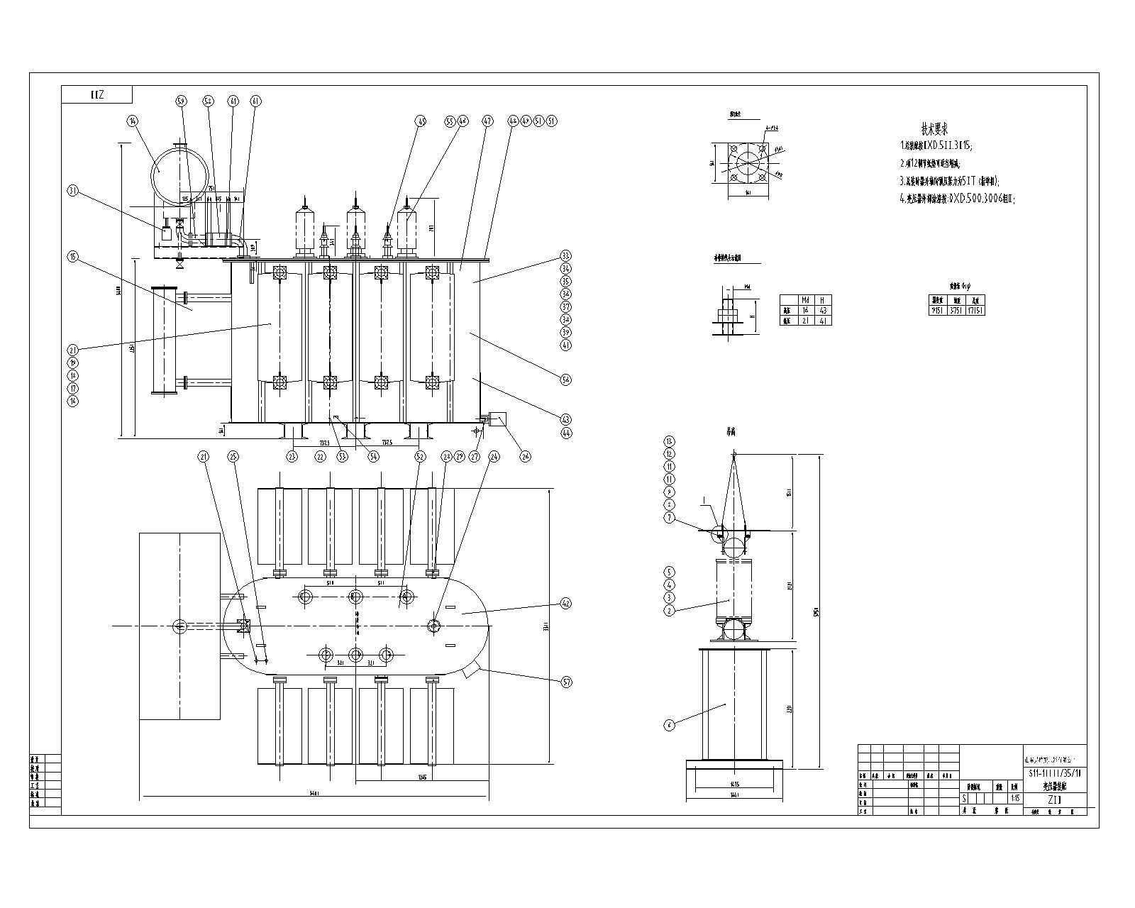 S11-10000总装图-Model.jpg