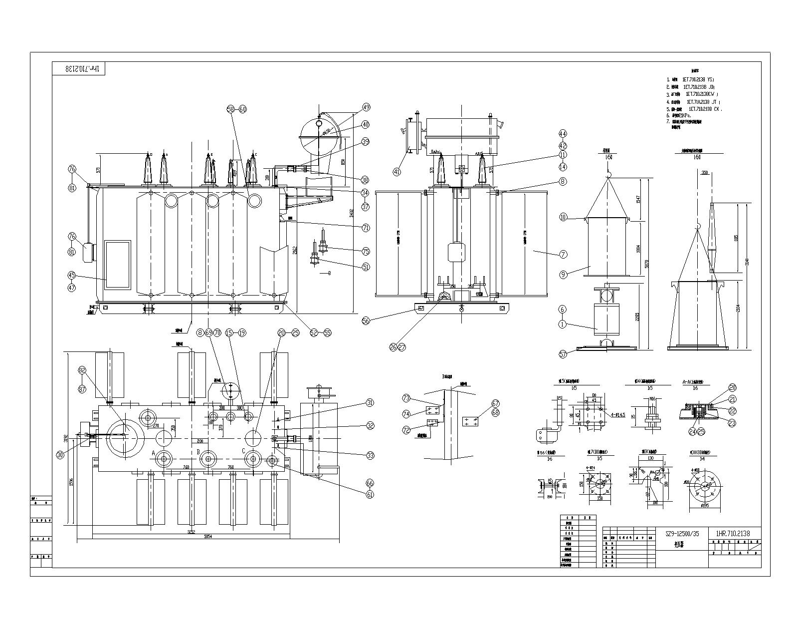 S9-12500(下载）-Model.jpg